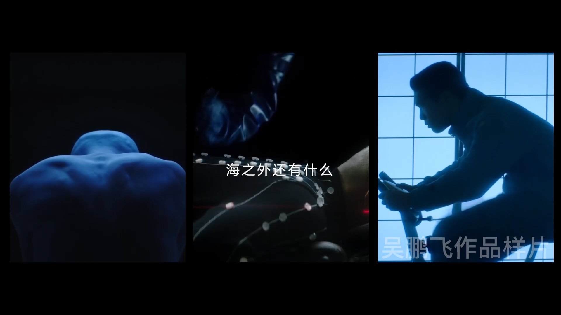 李宁云游广告3