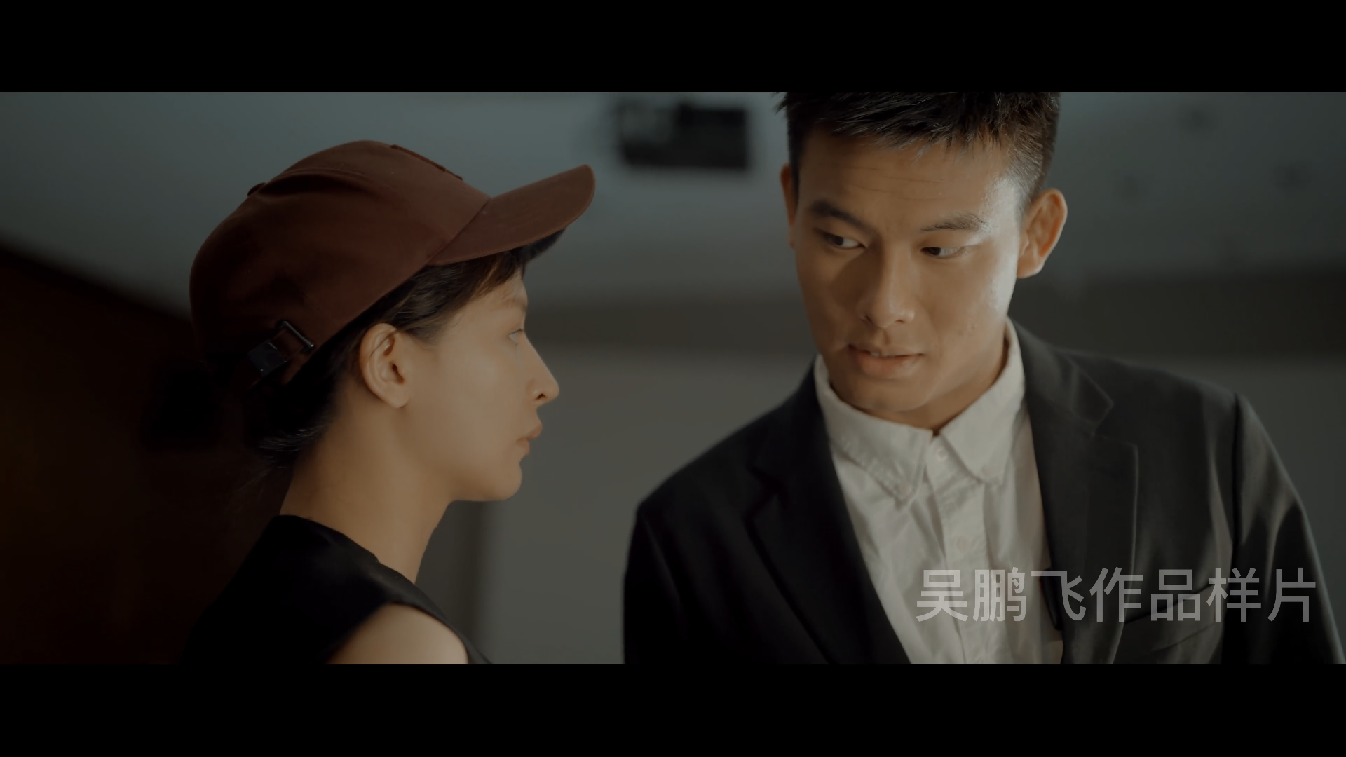 《浊水侦探事务所》剧照1
