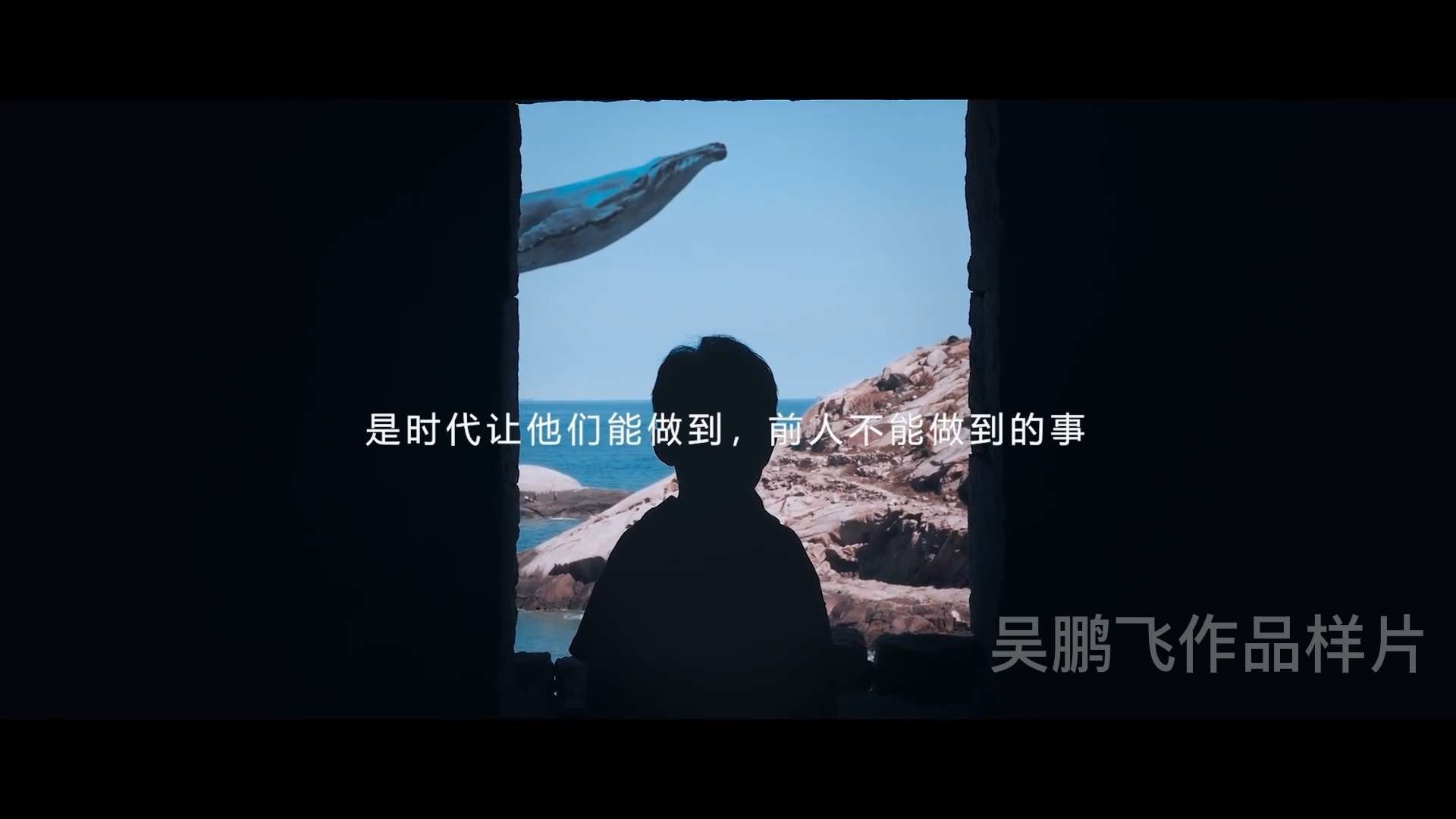 李宁云游广告4