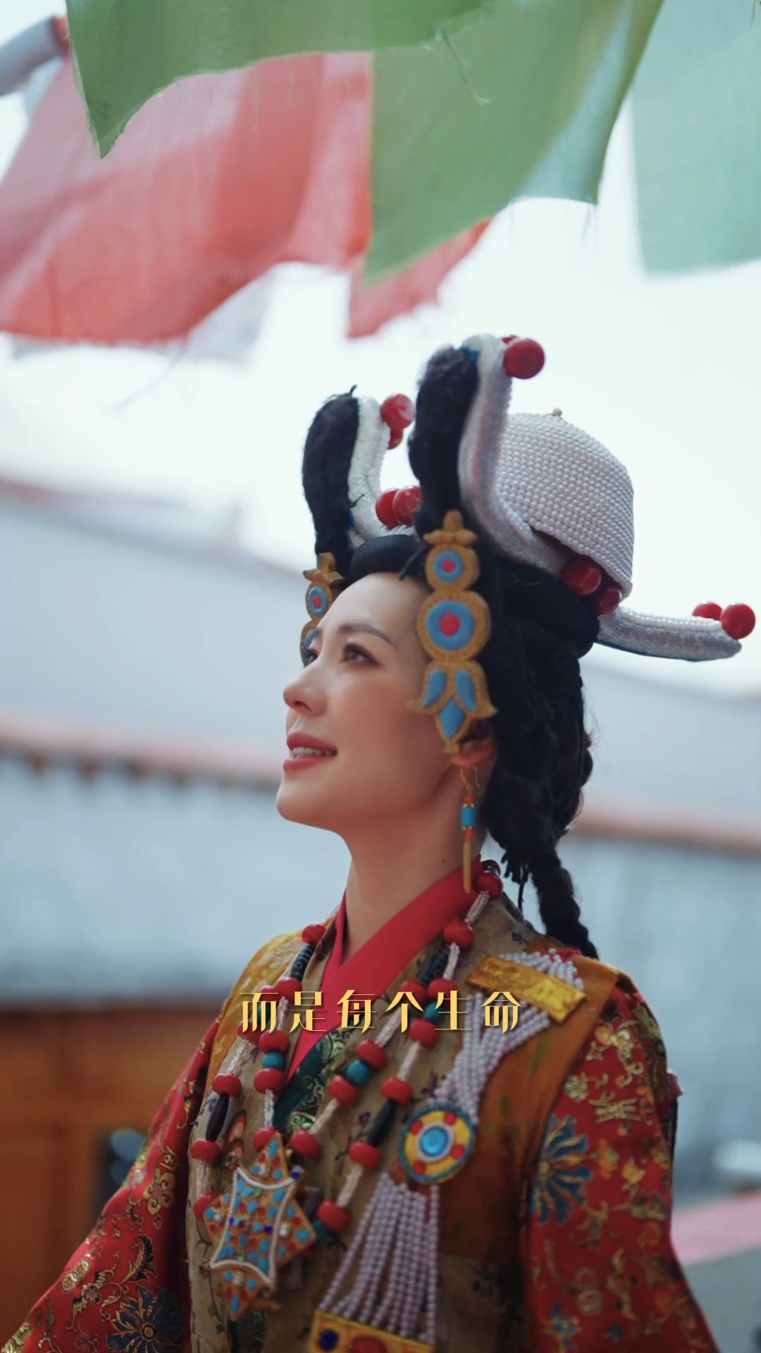 西藏人物