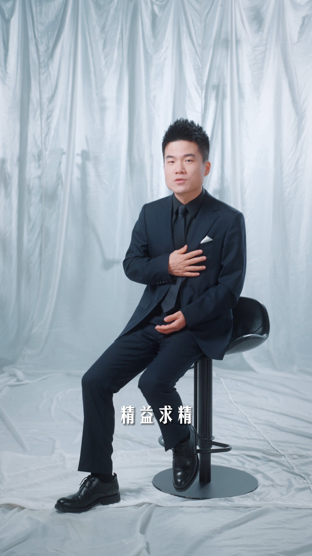 董宇辉形象照3